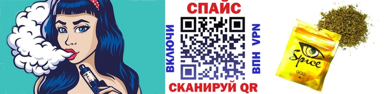 Бутират 99% Купить где Краснослободск