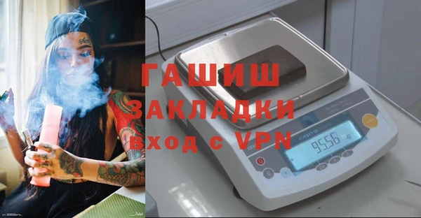меф Дмитриев