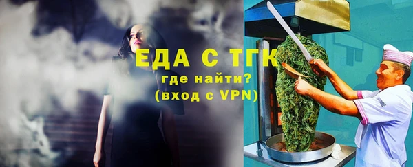меф Дмитриев