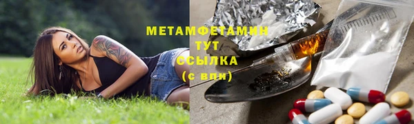 jwh Дмитровск