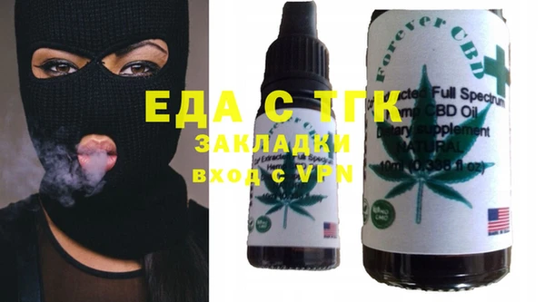 меф Дмитриев