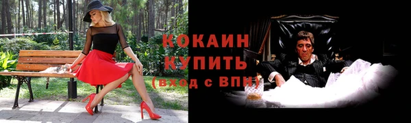 jwh Дмитровск