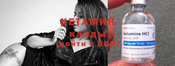 jwh Дмитровск