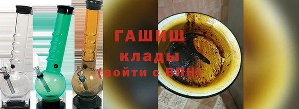 jwh Дмитровск