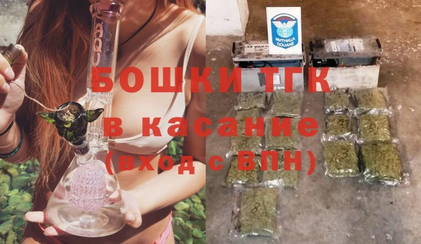 jwh Дмитровск