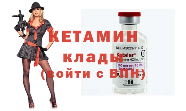 jwh Дмитровск