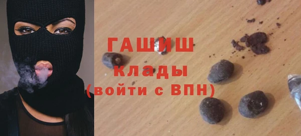 jwh Дмитровск