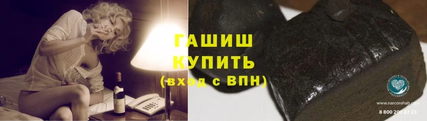 jwh Дмитровск