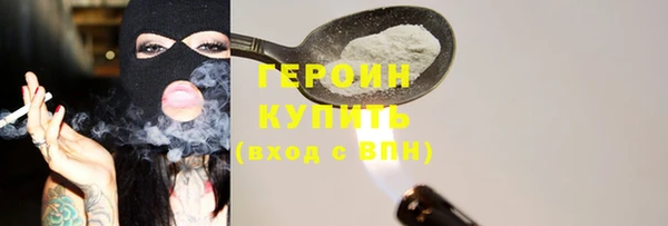 меф Дмитриев