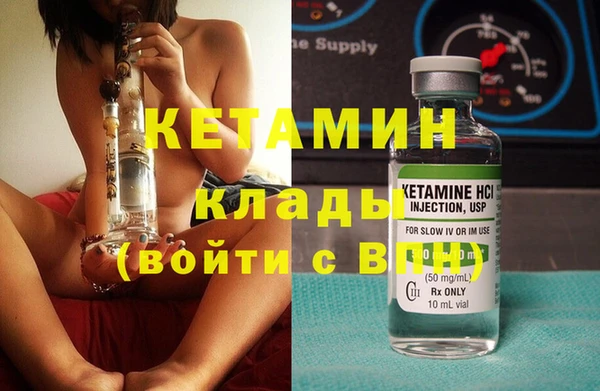jwh Дмитровск