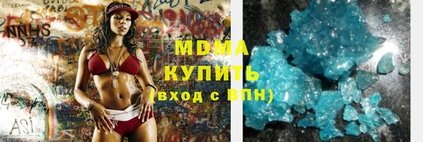 меф Дмитриев
