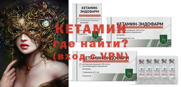 jwh Дмитровск