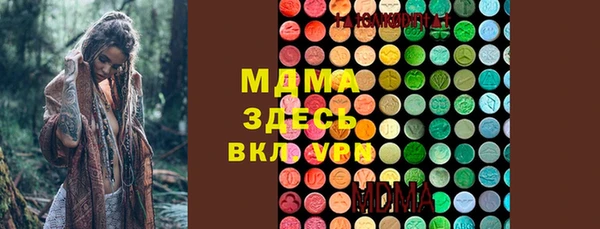 jwh Дмитровск