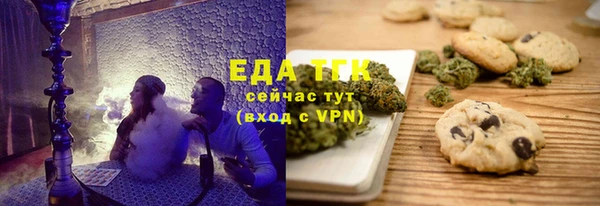 jwh Дмитровск