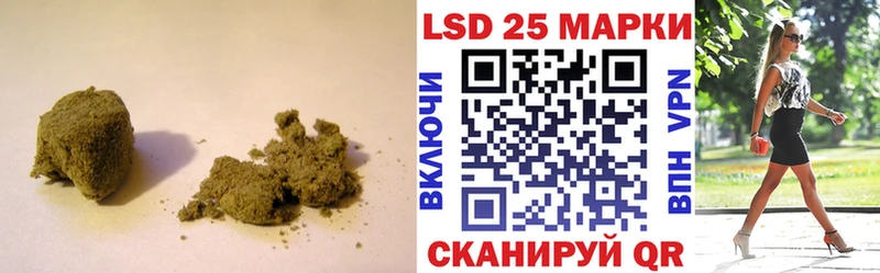 Лсд 25 экстази кислота Краснослободск